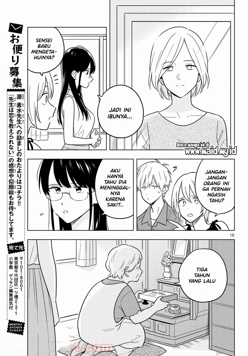 sensei-wa-koi-wo-oshierarenai - Chapter: 44