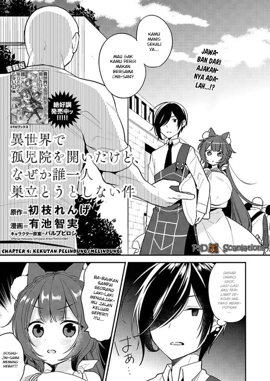 isekai-de-kojiin-wo-hiraitakedo-nazeka-darehitori-sudatou-to-shinai-ken - Chapter: 4