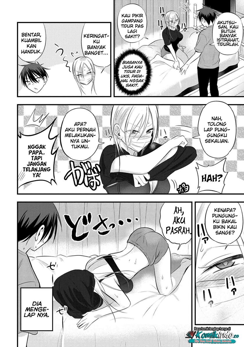 please-go-home-akutsu-san - Chapter: 47