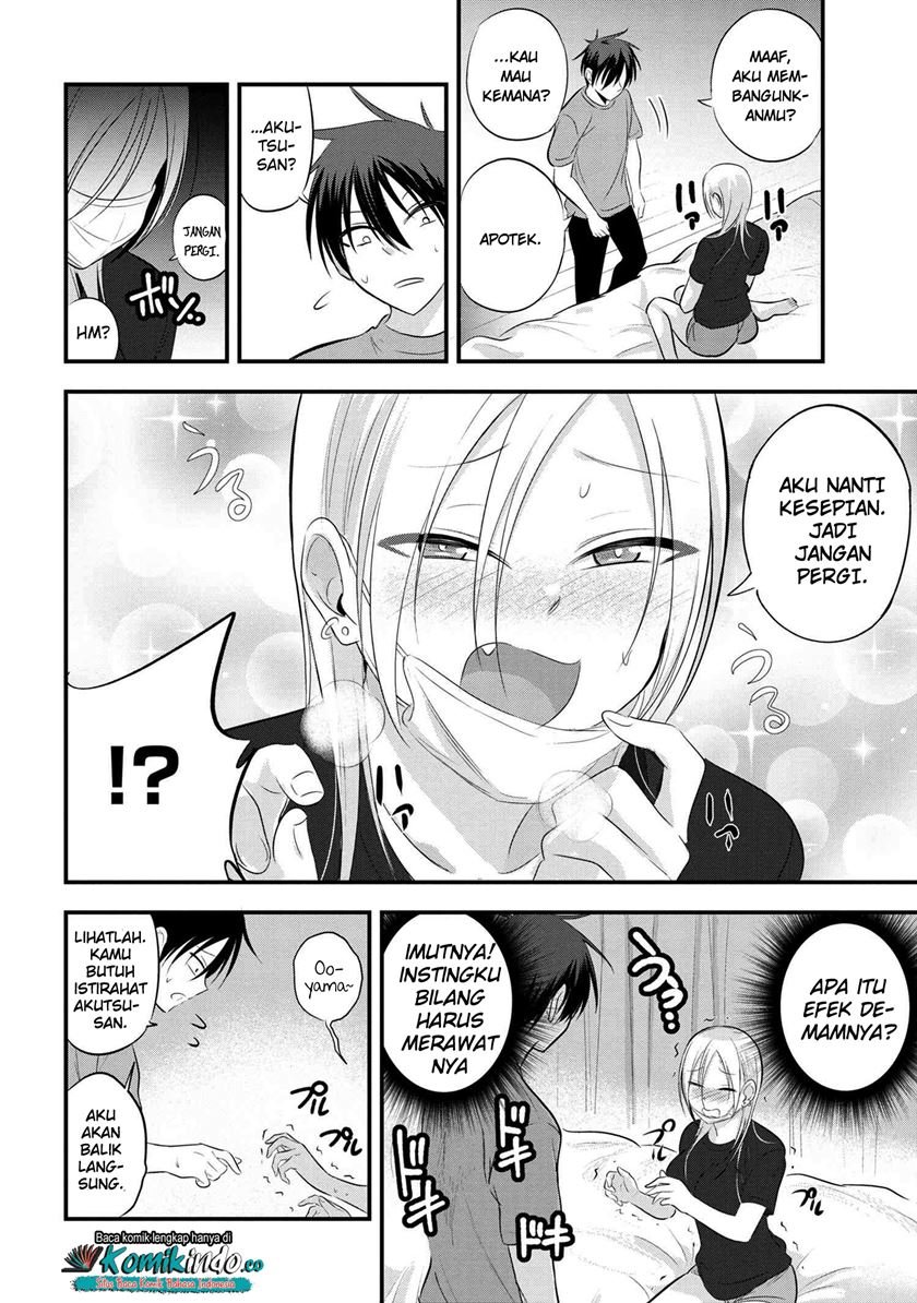 please-go-home-akutsu-san - Chapter: 47