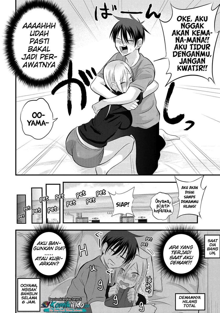 please-go-home-akutsu-san - Chapter: 47