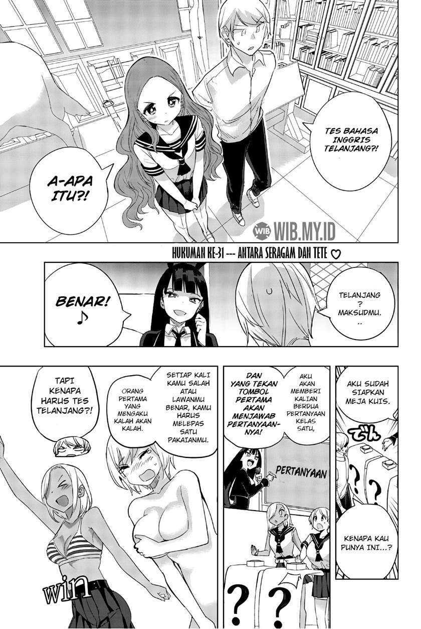 houkago-no-goumon-shoujo - Chapter: 31