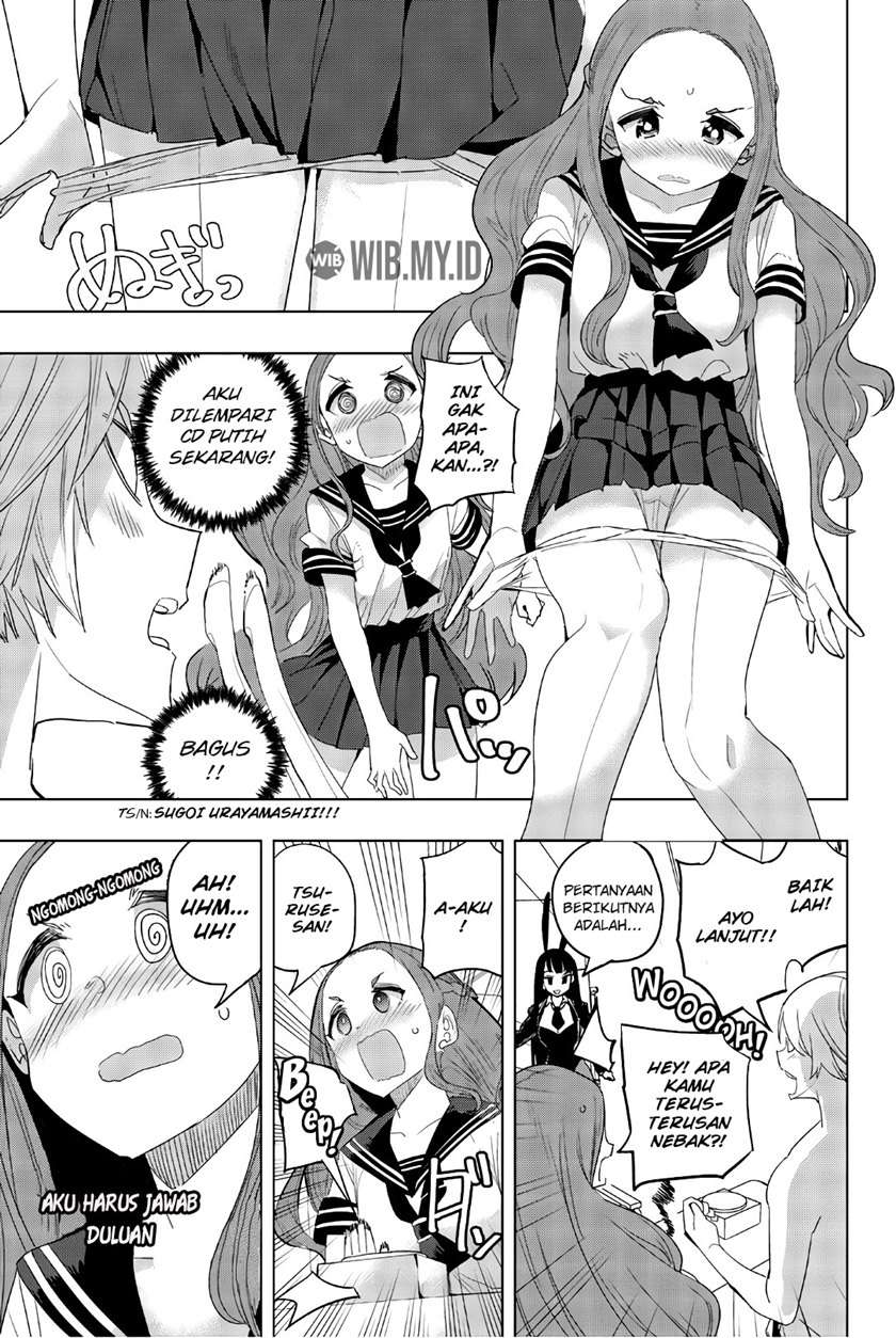 houkago-no-goumon-shoujo - Chapter: 31