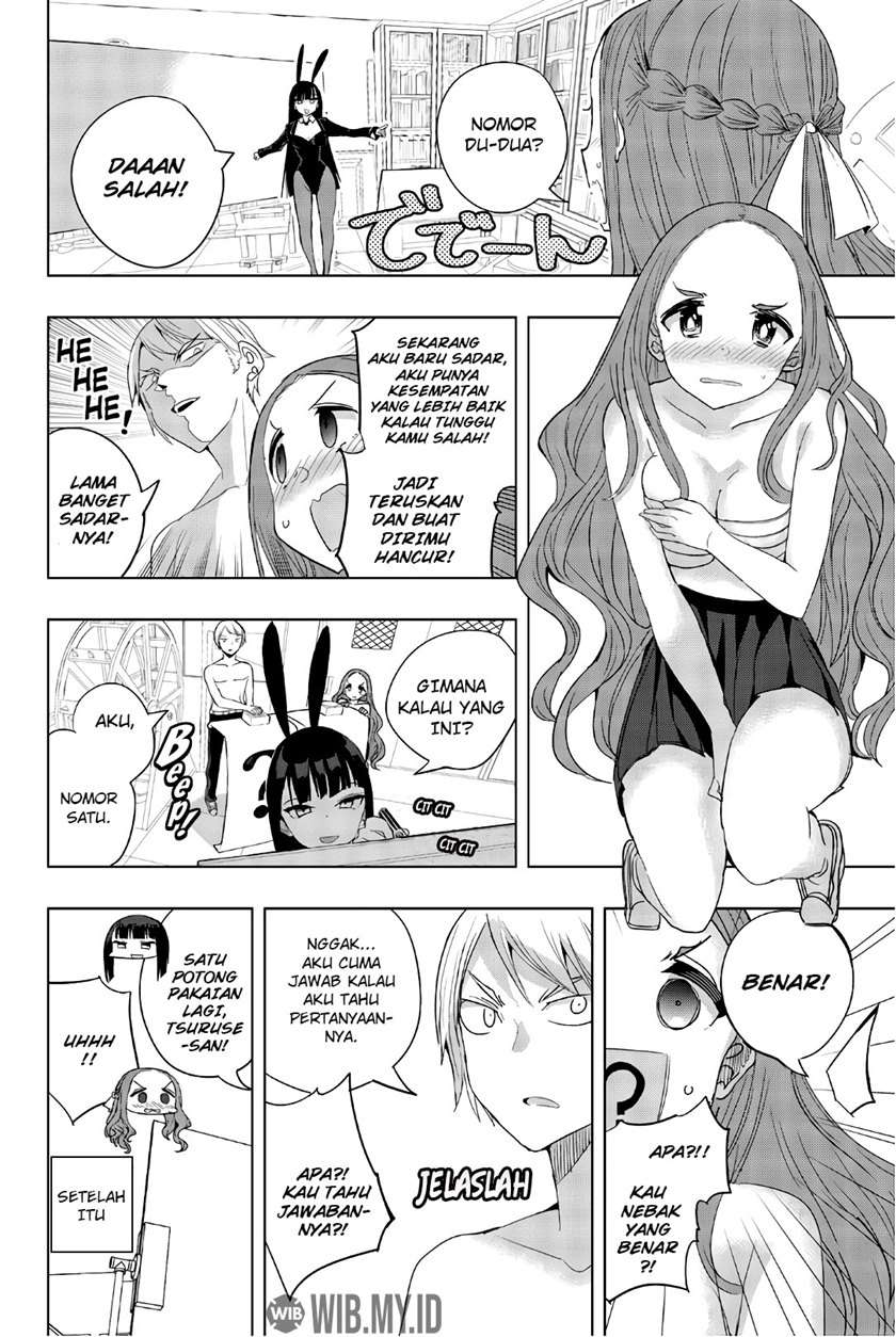 houkago-no-goumon-shoujo - Chapter: 31