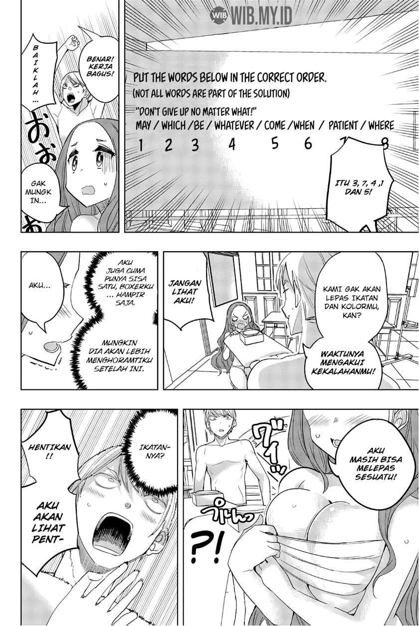 houkago-no-goumon-shoujo - Chapter: 31