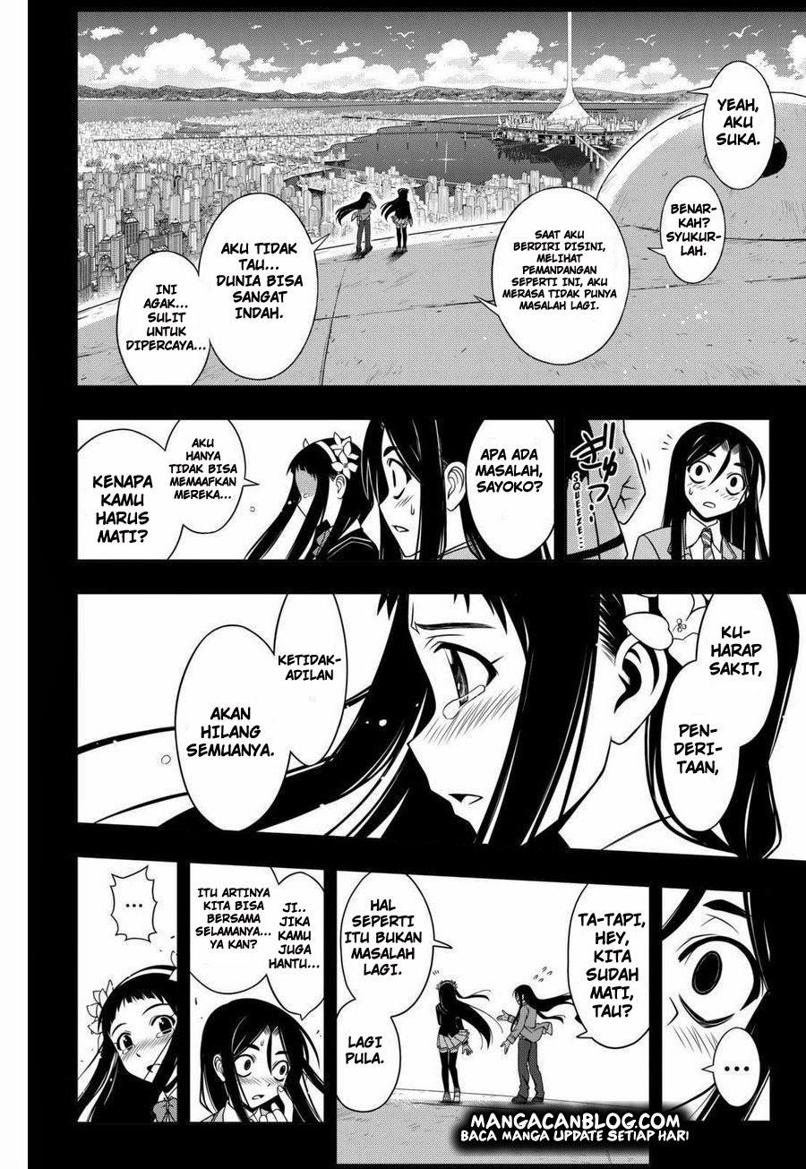 uq-holder - Chapter: 57