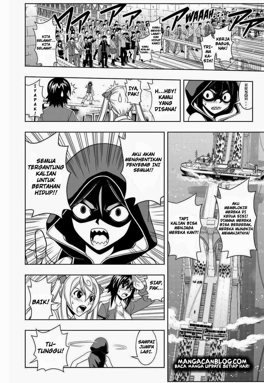 uq-holder - Chapter: 57