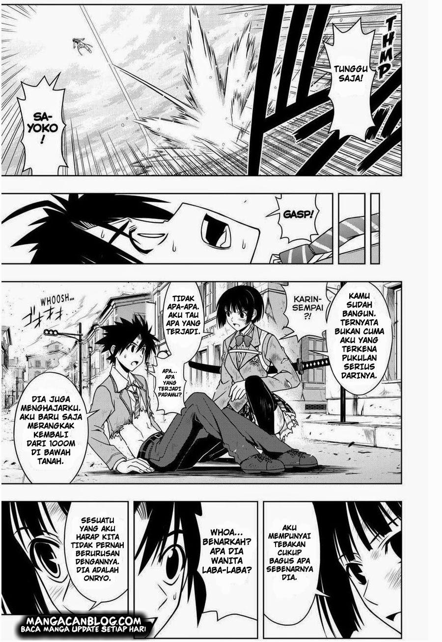 uq-holder - Chapter: 57