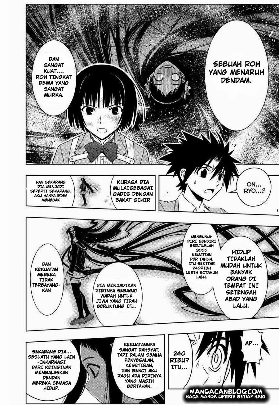 uq-holder - Chapter: 57