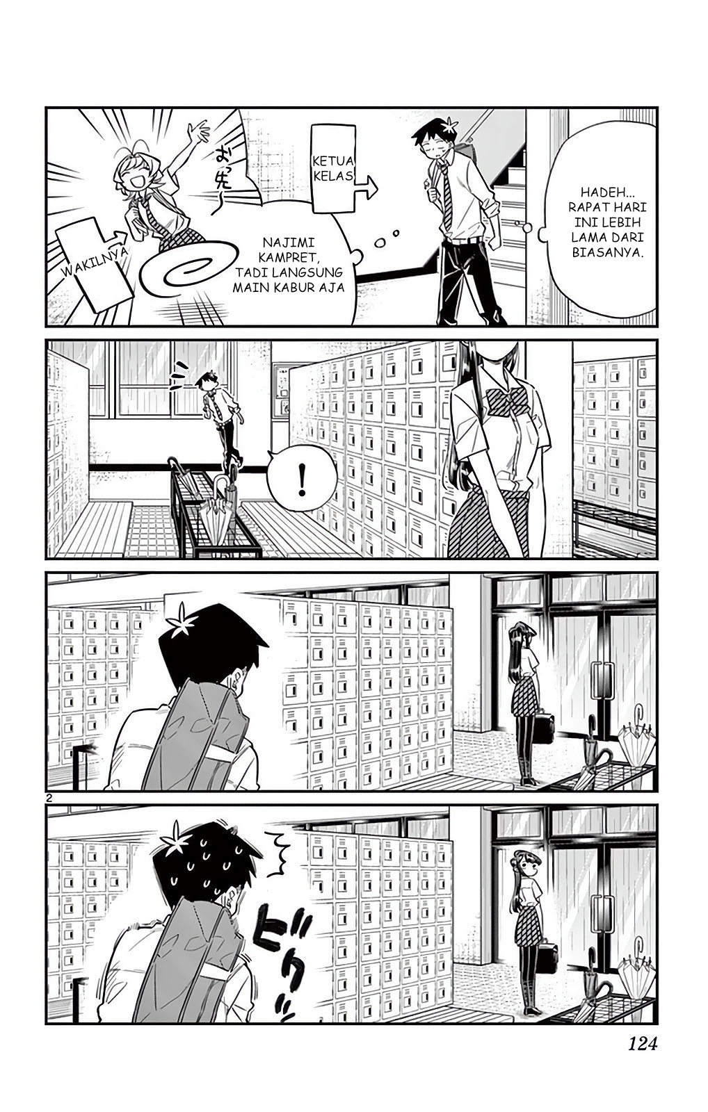 komi-san-wa-komyushou-desu - Chapter: 30