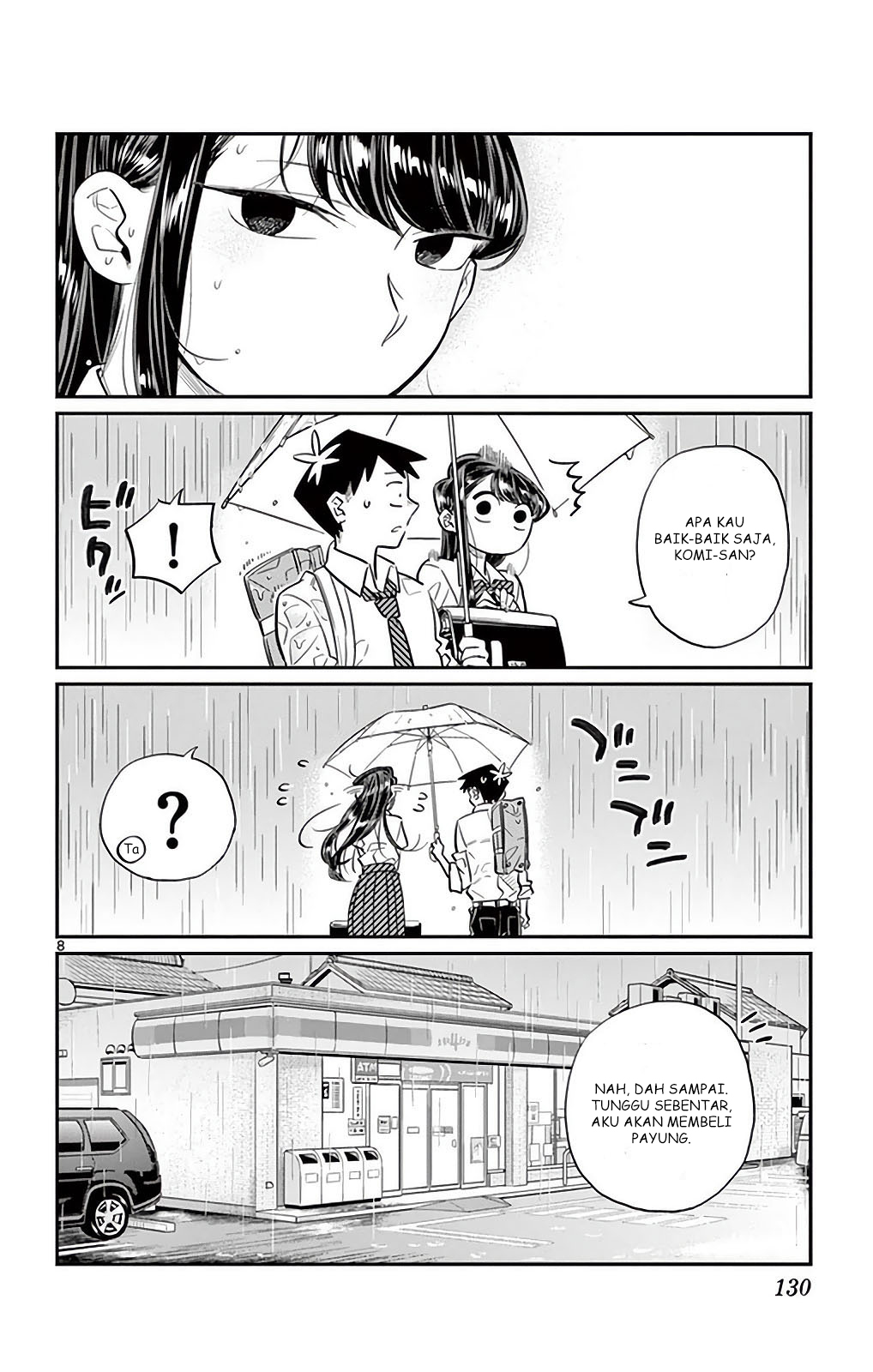 komi-san-wa-komyushou-desu - Chapter: 30