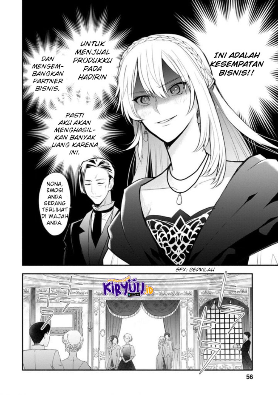 mochiron-isharyouseikyuu-itashimasu - Chapter: 17.2