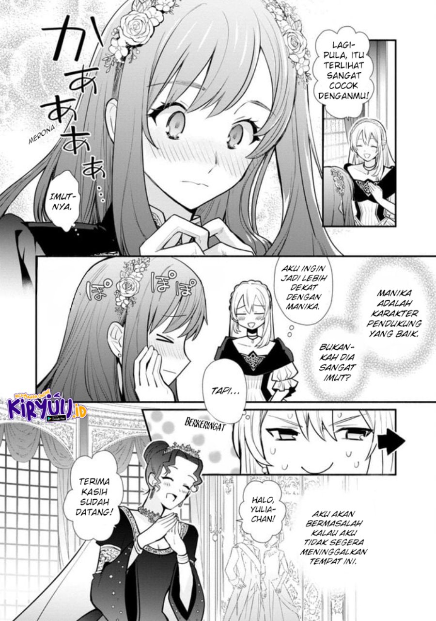 mochiron-isharyouseikyuu-itashimasu - Chapter: 17.2