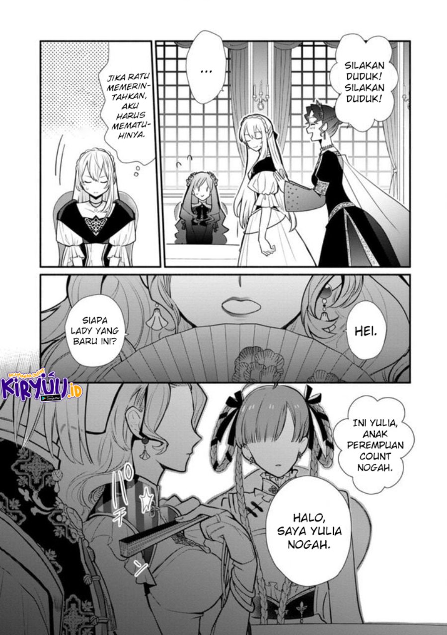 mochiron-isharyouseikyuu-itashimasu - Chapter: 17.2