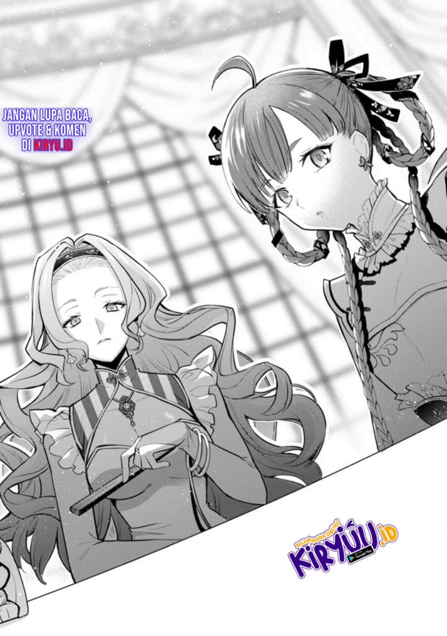 mochiron-isharyouseikyuu-itashimasu - Chapter: 17.2