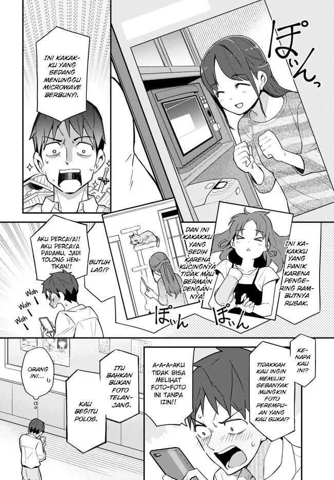 imouto-ni-kiiteminai-to - Chapter: 11