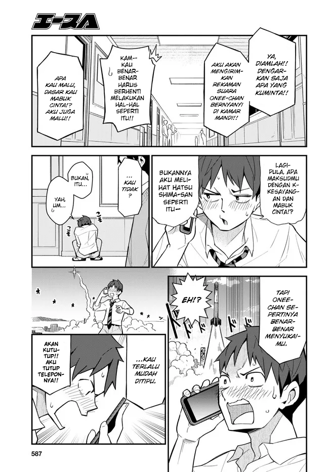 imouto-ni-kiiteminai-to - Chapter: 11