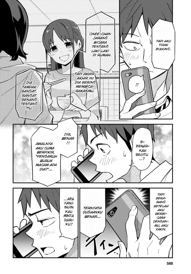 imouto-ni-kiiteminai-to - Chapter: 11
