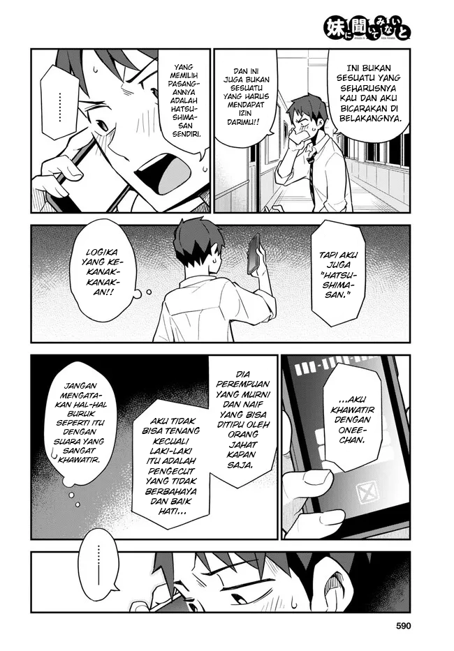 imouto-ni-kiiteminai-to - Chapter: 11