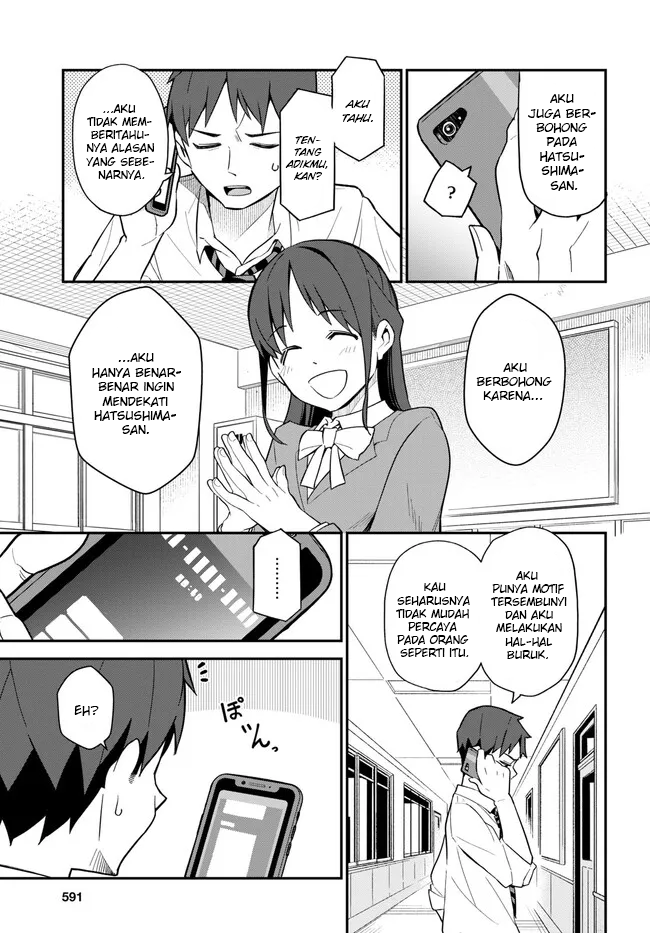 imouto-ni-kiiteminai-to - Chapter: 11
