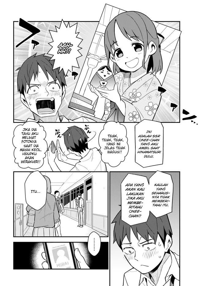 imouto-ni-kiiteminai-to - Chapter: 11