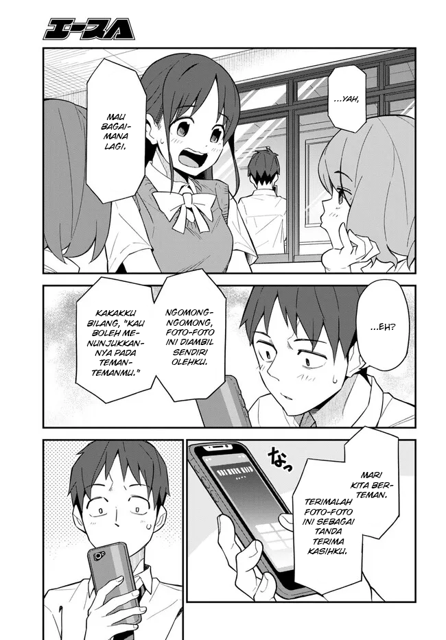 imouto-ni-kiiteminai-to - Chapter: 11