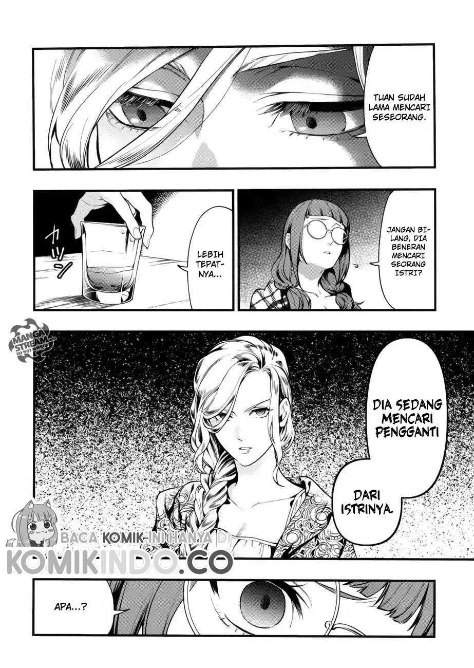 kuroshitsuji - Chapter: 155