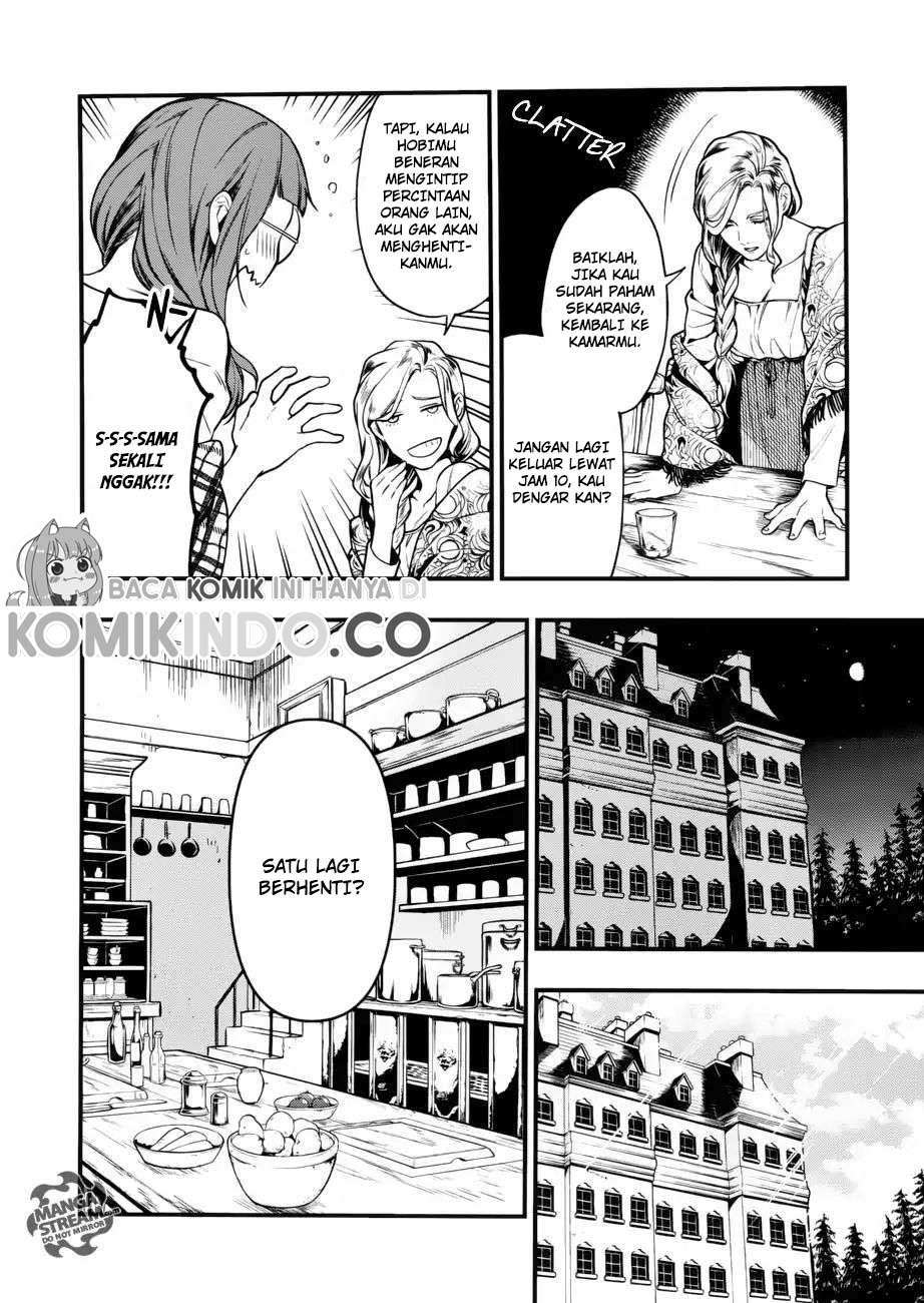 kuroshitsuji - Chapter: 155