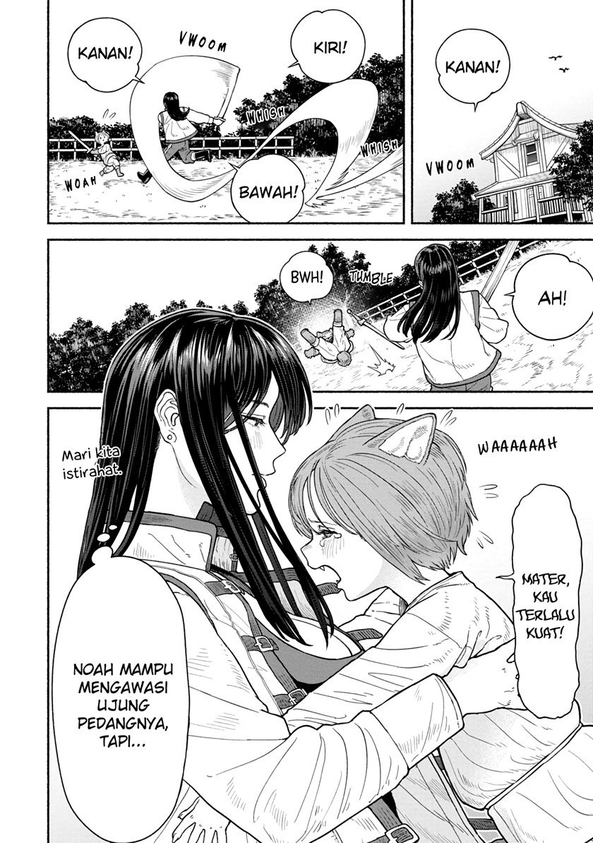 onna-kinshi-to-kemomimi-no-ko - Chapter: 3