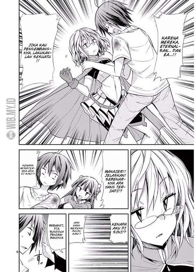 s-rare-soubi-no-niau-kanojo - Chapter: 20