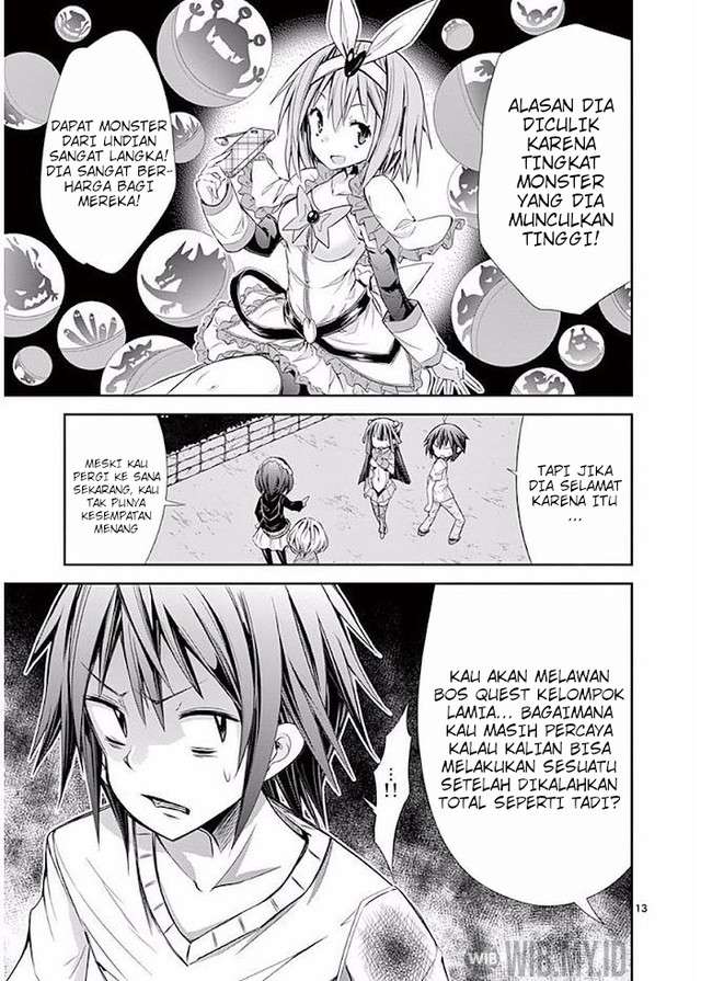 s-rare-soubi-no-niau-kanojo - Chapter: 20