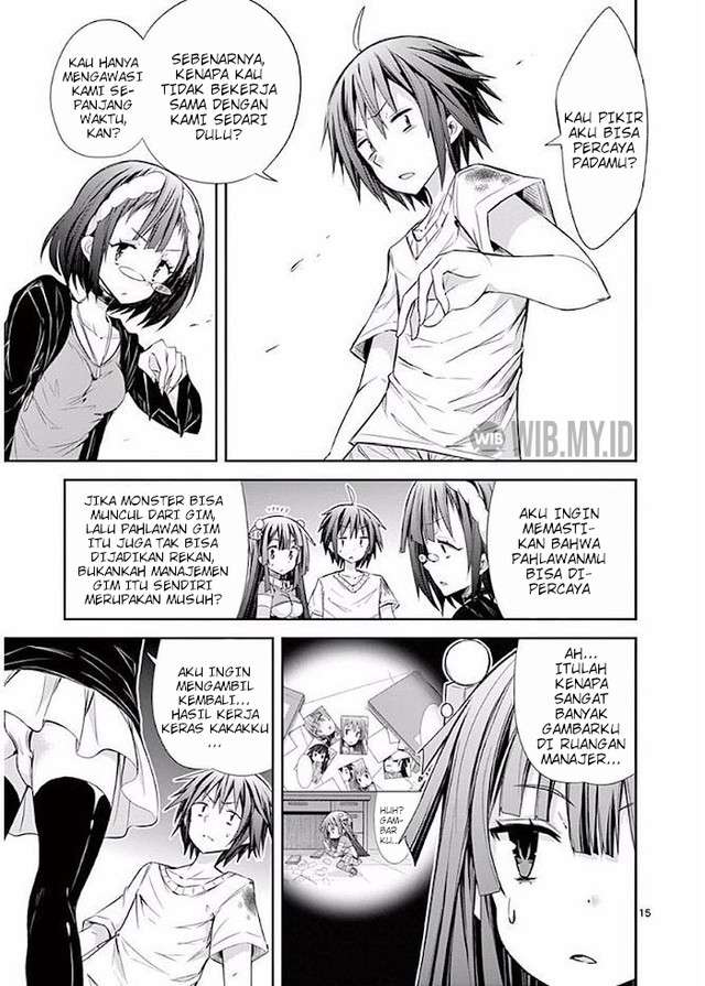 s-rare-soubi-no-niau-kanojo - Chapter: 20