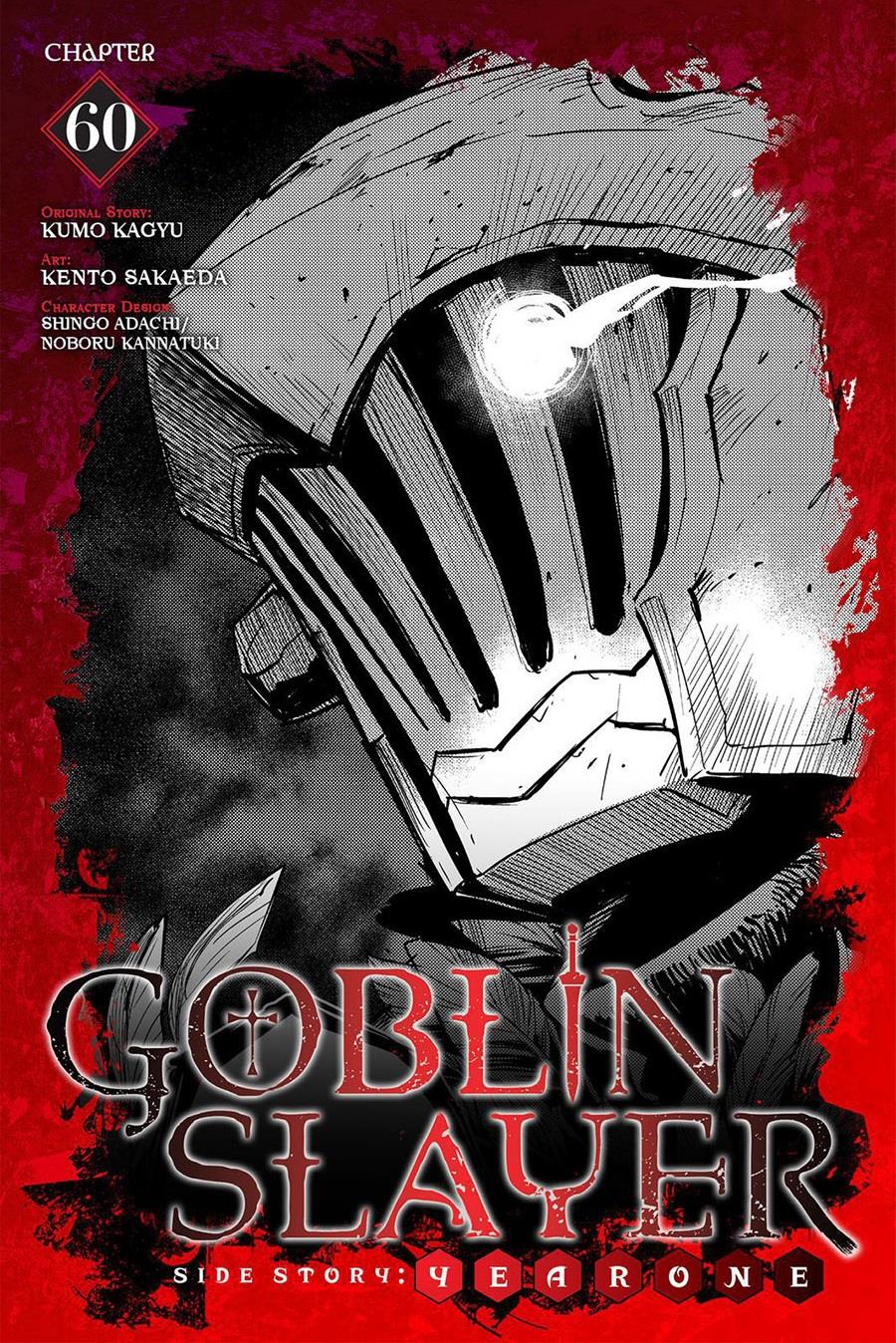 goblin-slayer-side-story-year-one - Chapter: 60