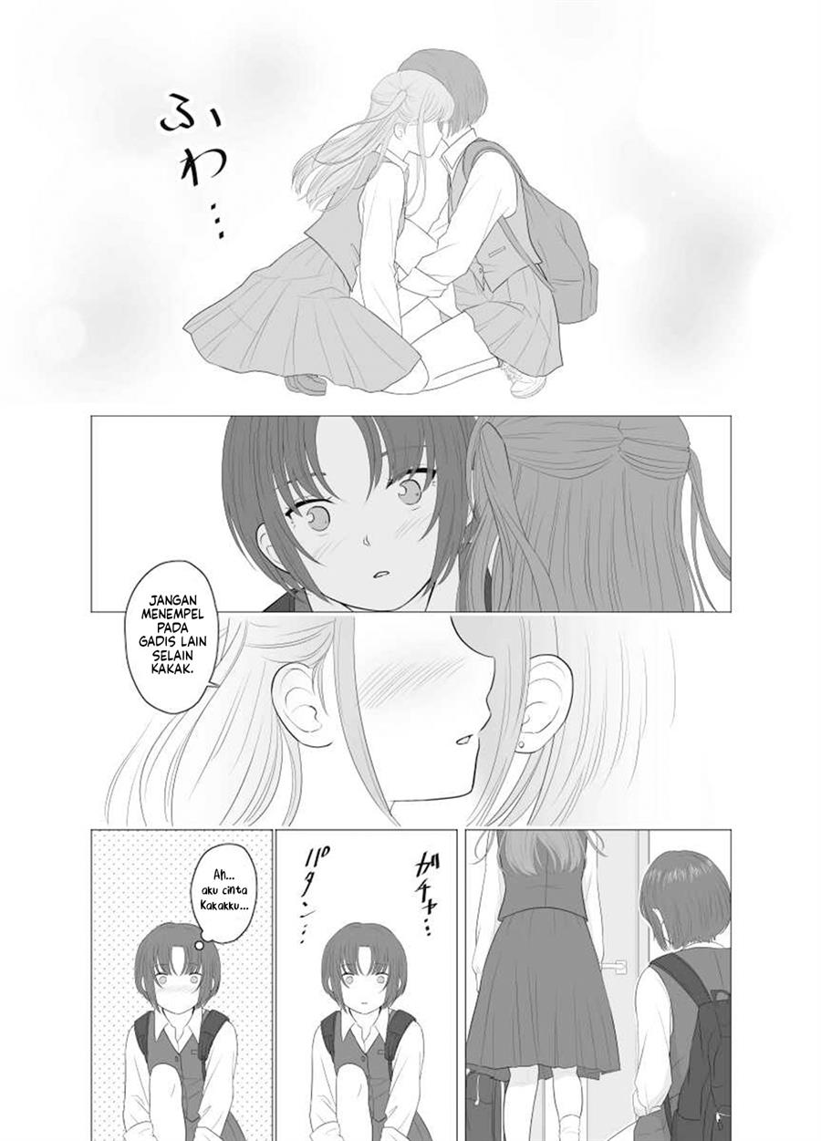 height-gap-sisters - Chapter: 4