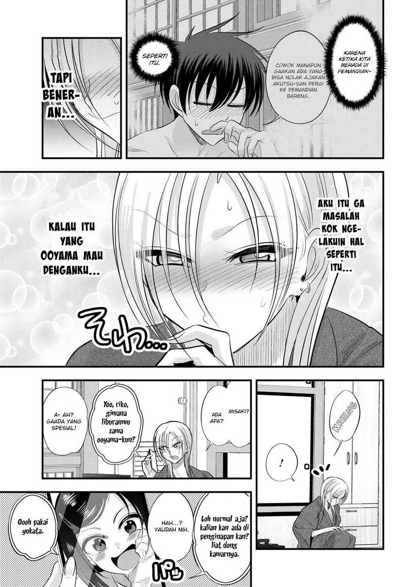 please-go-home-akutsu-san - Chapter: 142