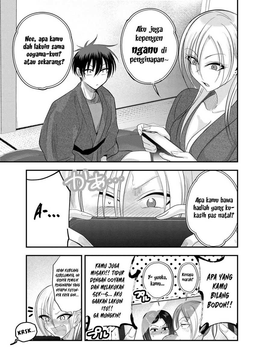 please-go-home-akutsu-san - Chapter: 142