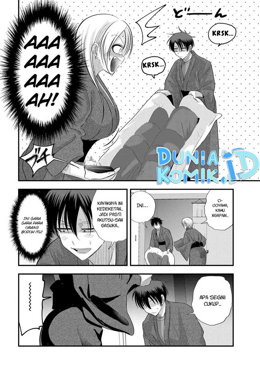 please-go-home-akutsu-san - Chapter: 142