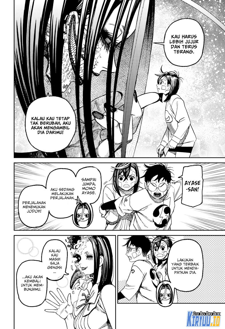 dandadan - Chapter: 120