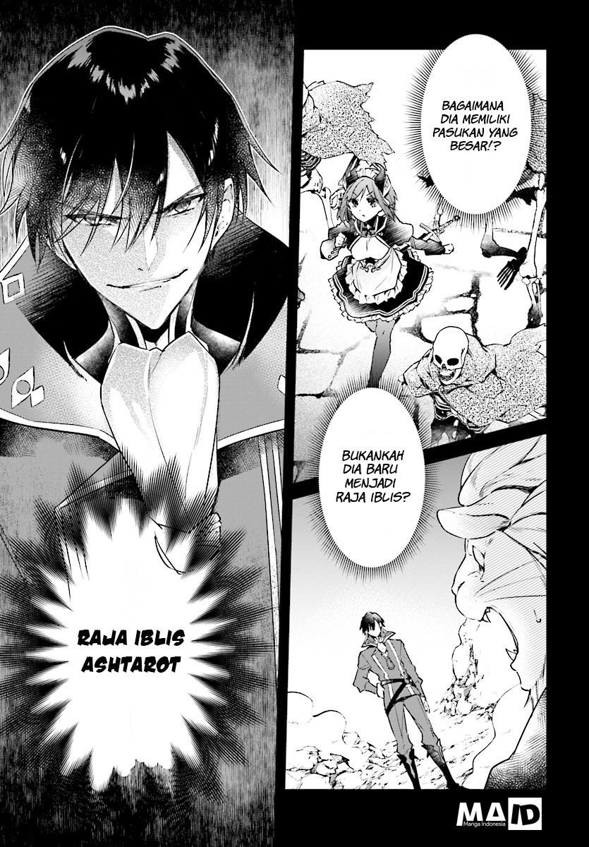 realist-maou-niyoru-seiiki-naki-isekai-kaikaku - Chapter: 1