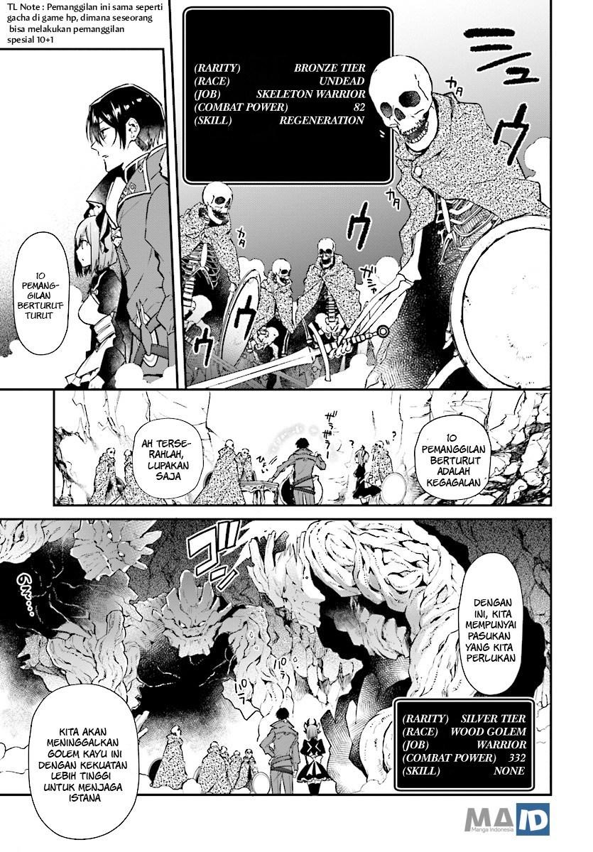 realist-maou-niyoru-seiiki-naki-isekai-kaikaku - Chapter: 1