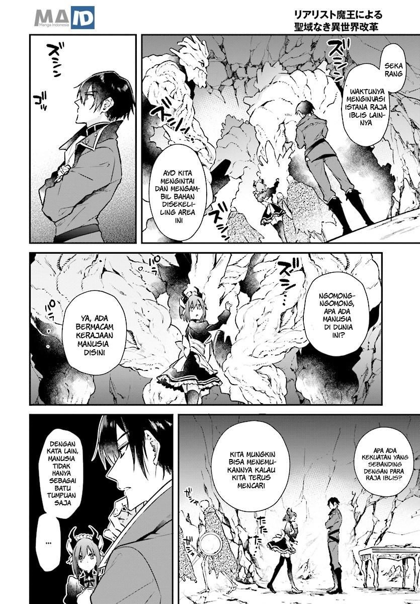 realist-maou-niyoru-seiiki-naki-isekai-kaikaku - Chapter: 1