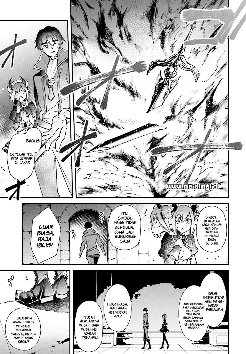 realist-maou-niyoru-seiiki-naki-isekai-kaikaku - Chapter: 1