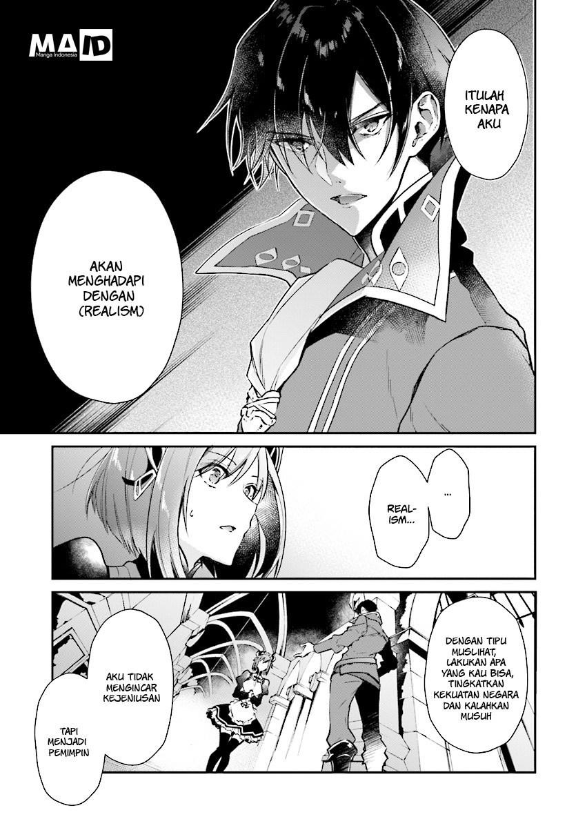 realist-maou-niyoru-seiiki-naki-isekai-kaikaku - Chapter: 1