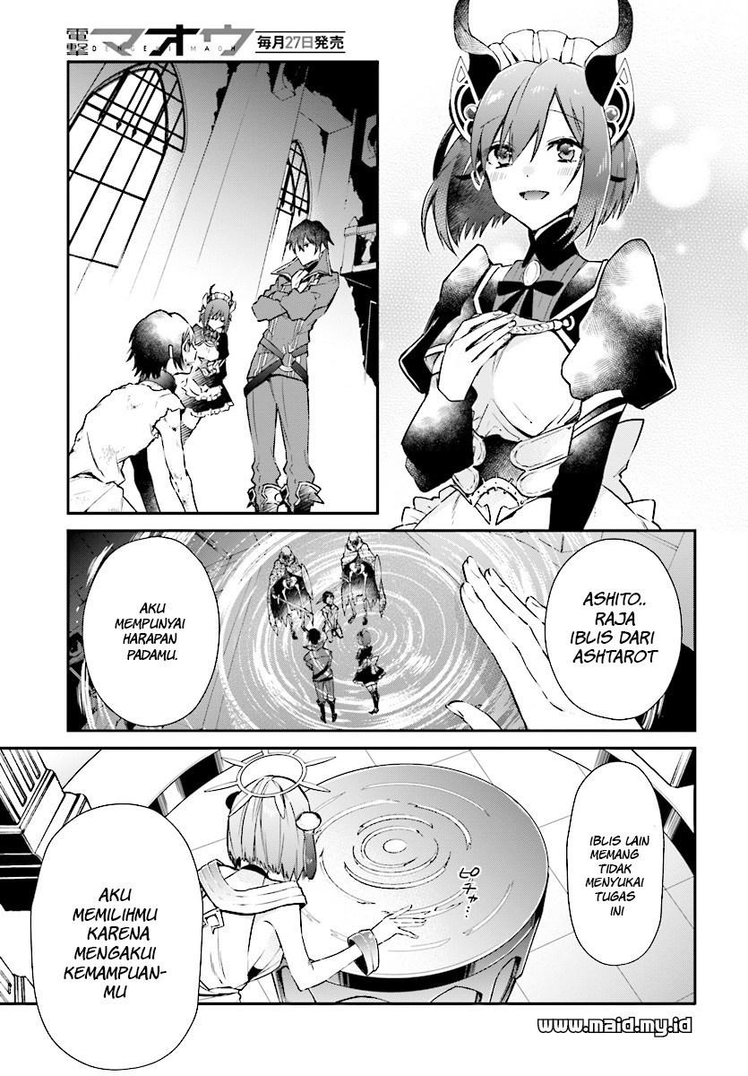 realist-maou-niyoru-seiiki-naki-isekai-kaikaku - Chapter: 1