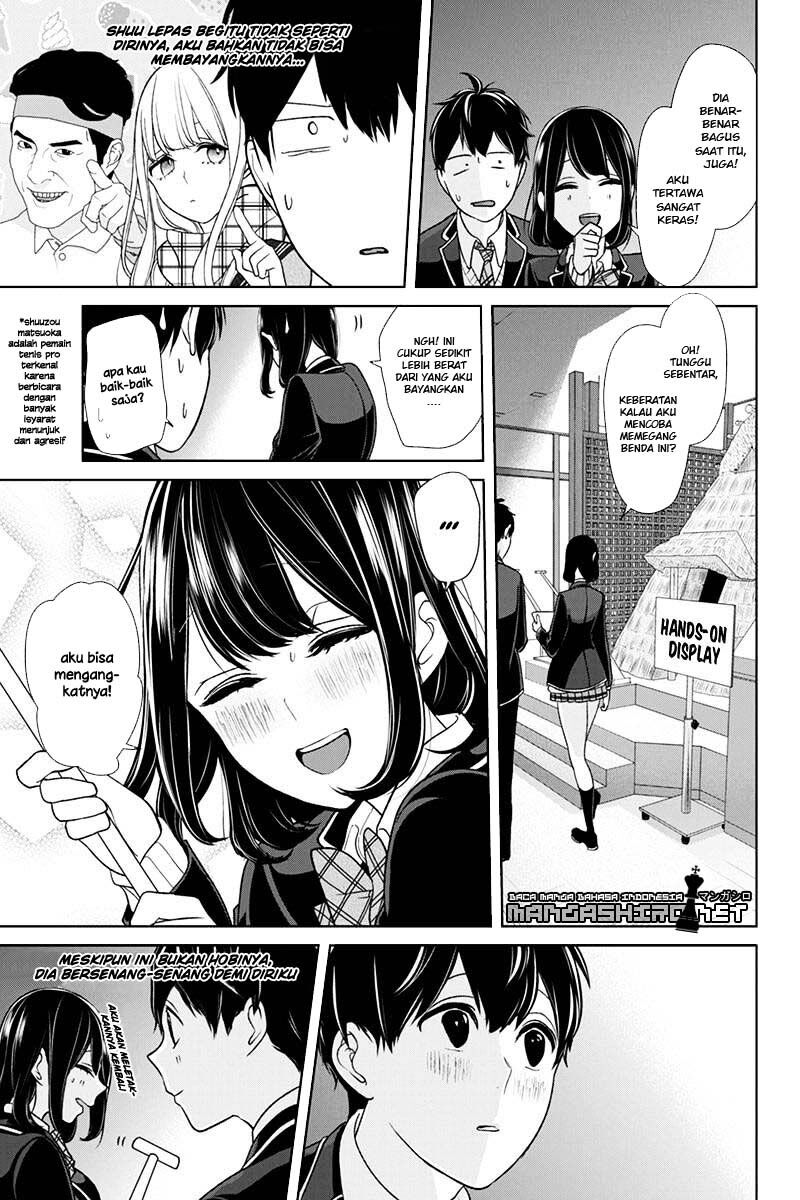 koi-to-uso - Chapter: 141