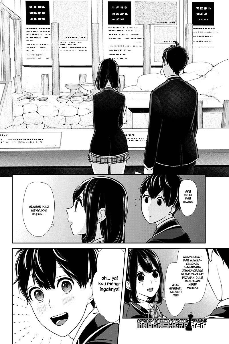 koi-to-uso - Chapter: 141