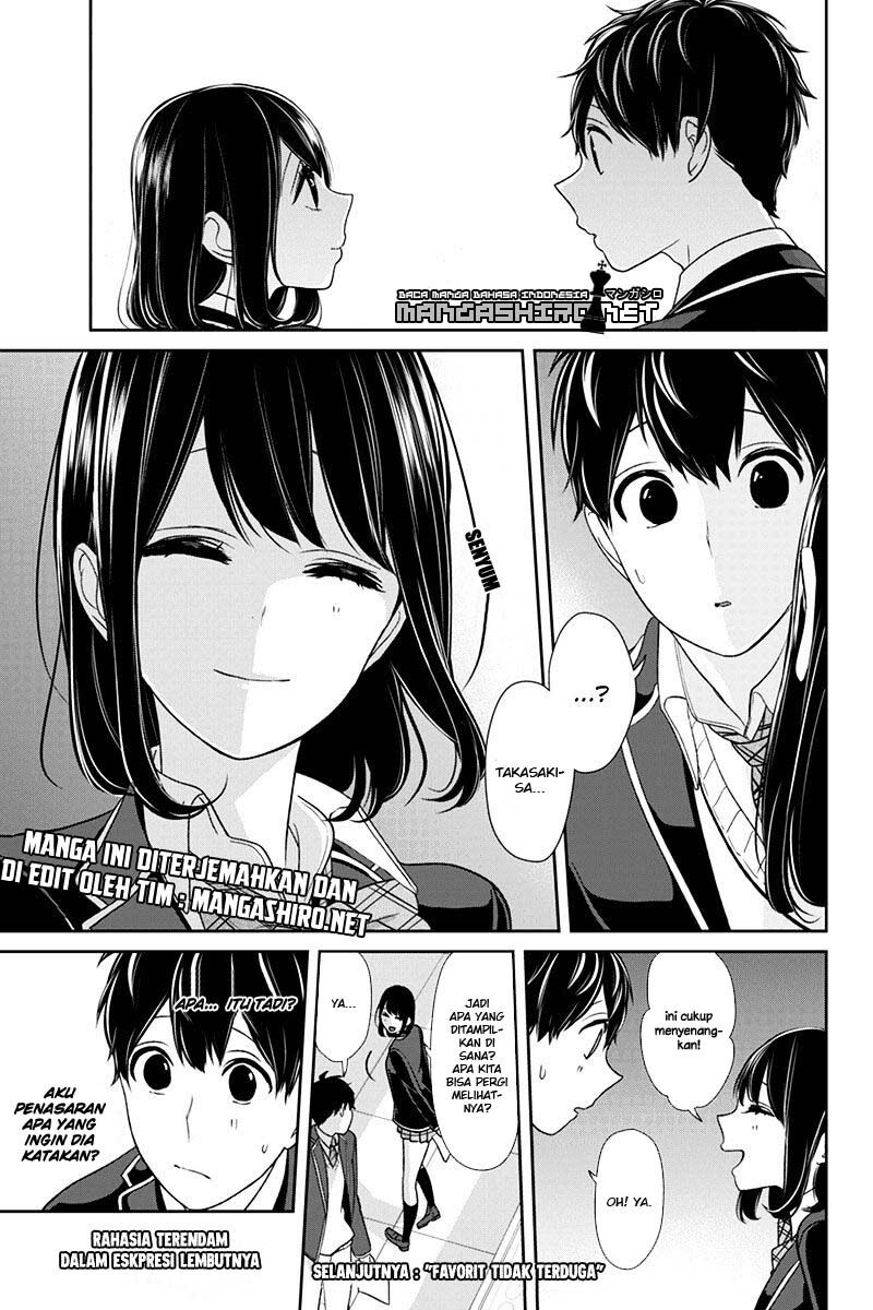 koi-to-uso - Chapter: 141