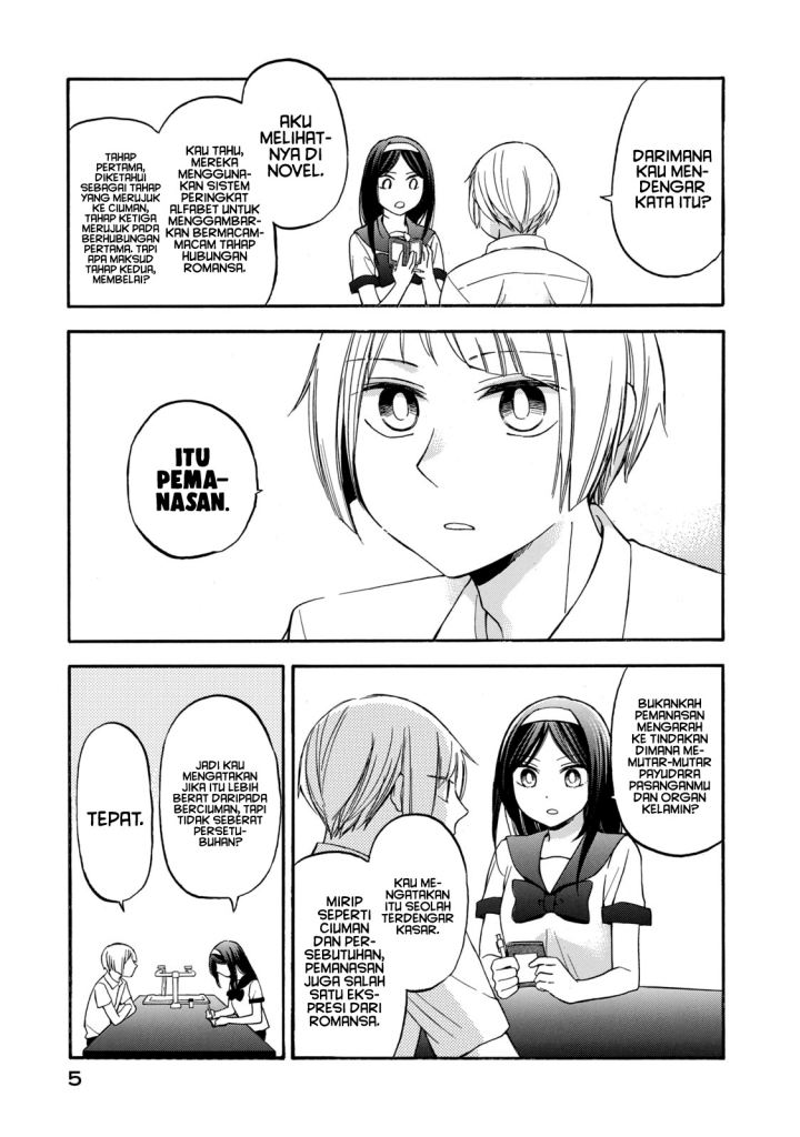 hanazono-and-kazoes-bizzare-after-school-rendezvous - Chapter: 19