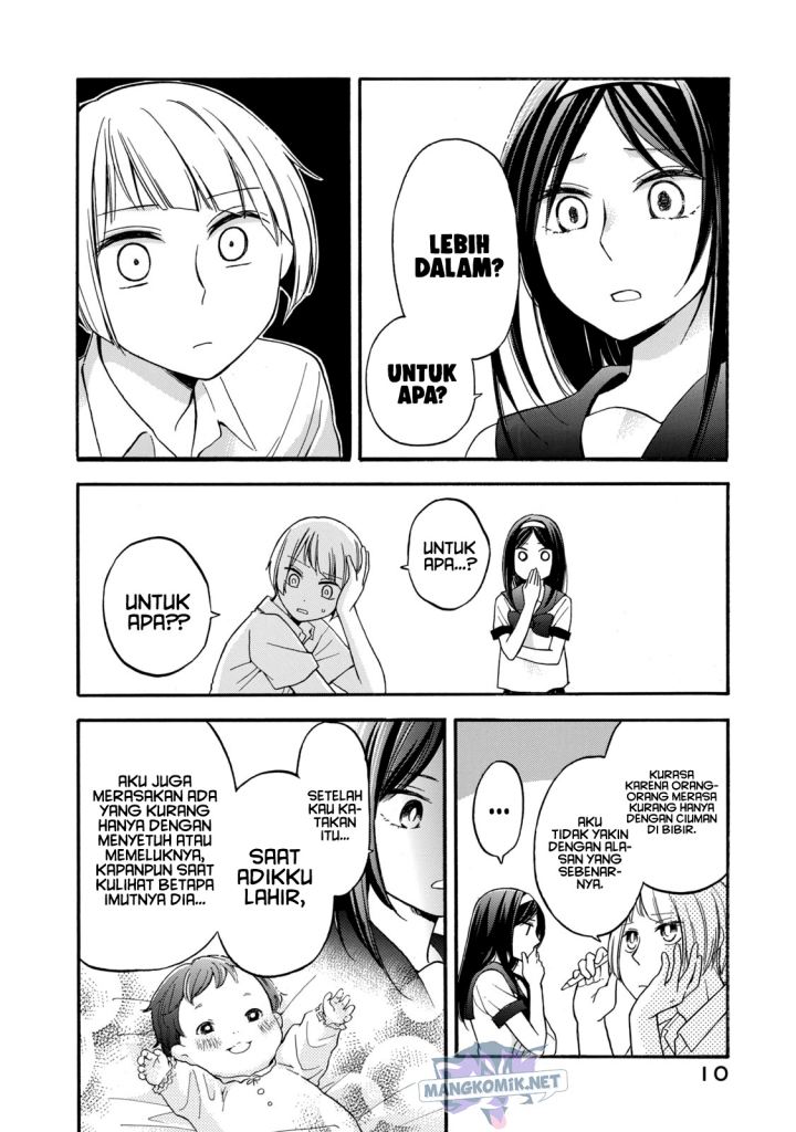 hanazono-and-kazoes-bizzare-after-school-rendezvous - Chapter: 19