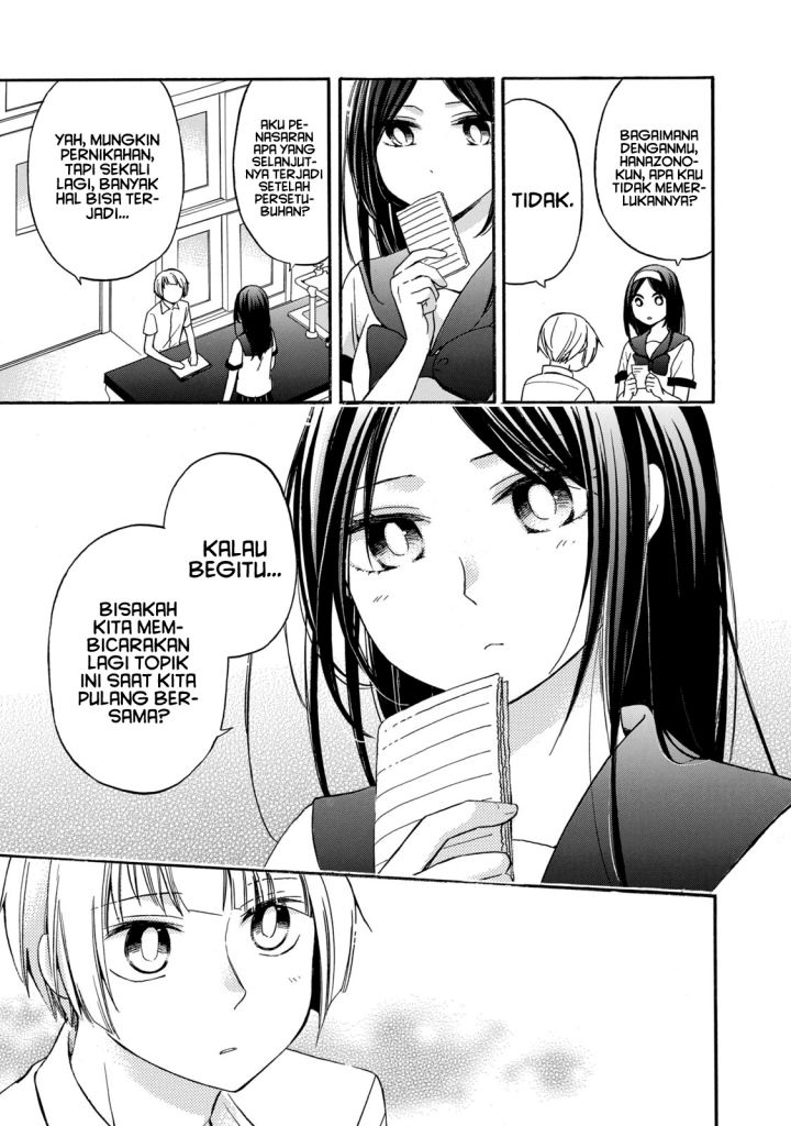 hanazono-and-kazoes-bizzare-after-school-rendezvous - Chapter: 19